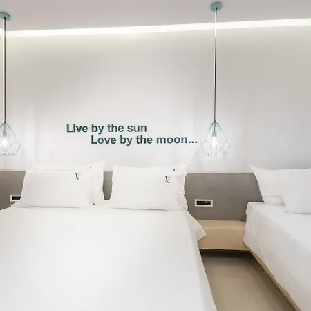 Venus Resort Tsilivi (Zakynthos)